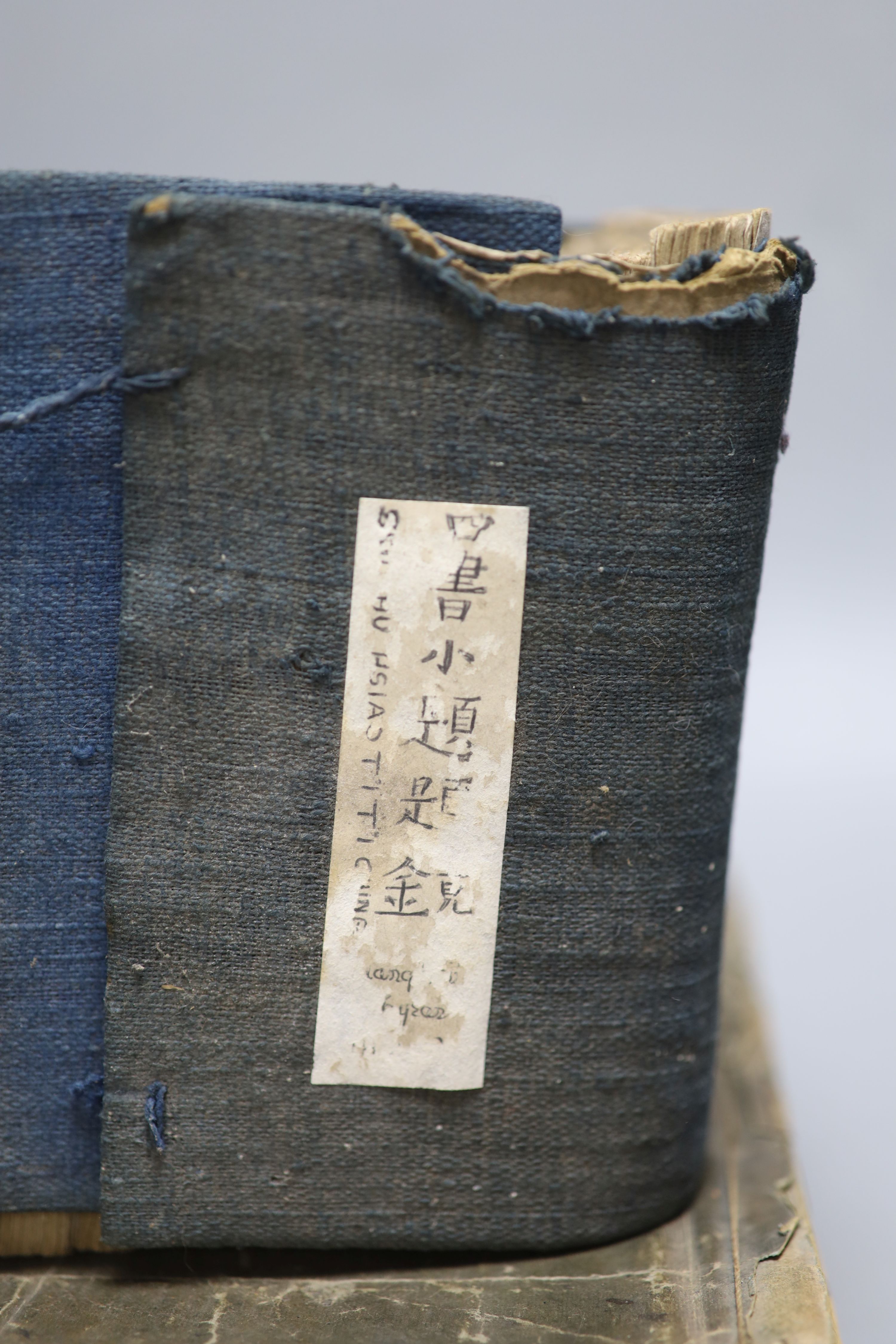 Chinese books, late Qing period,